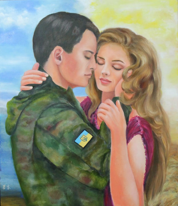Я вернусь