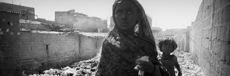 Rising inequalities in Pakistan