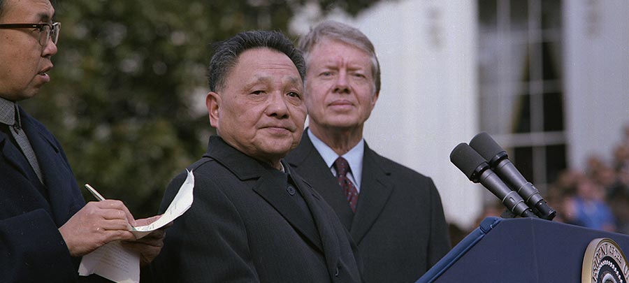 Is China communist or capitalist? Deng Xiaoping meets Jimmy Carter China-US Relations