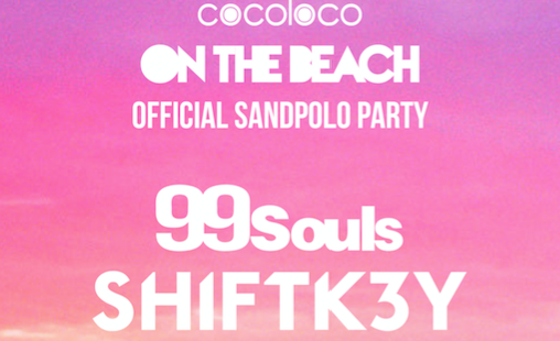 On The Beach