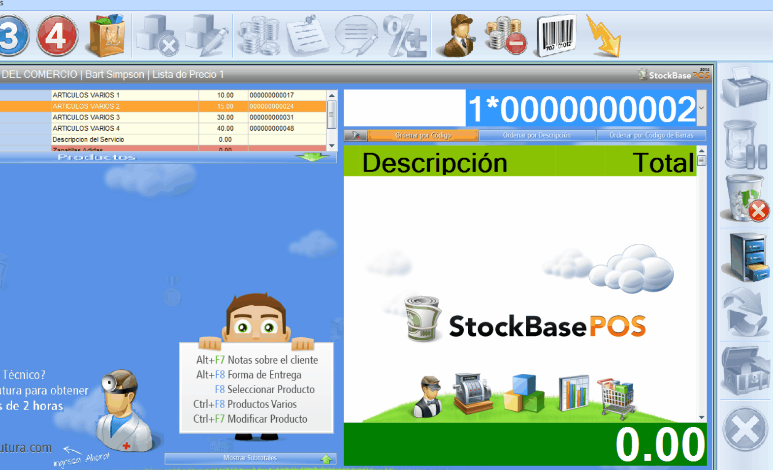 579501c0dfd9b8590d0981ff_comprobantes-pe