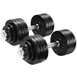 ADJUSTABLE DUMBBELLS