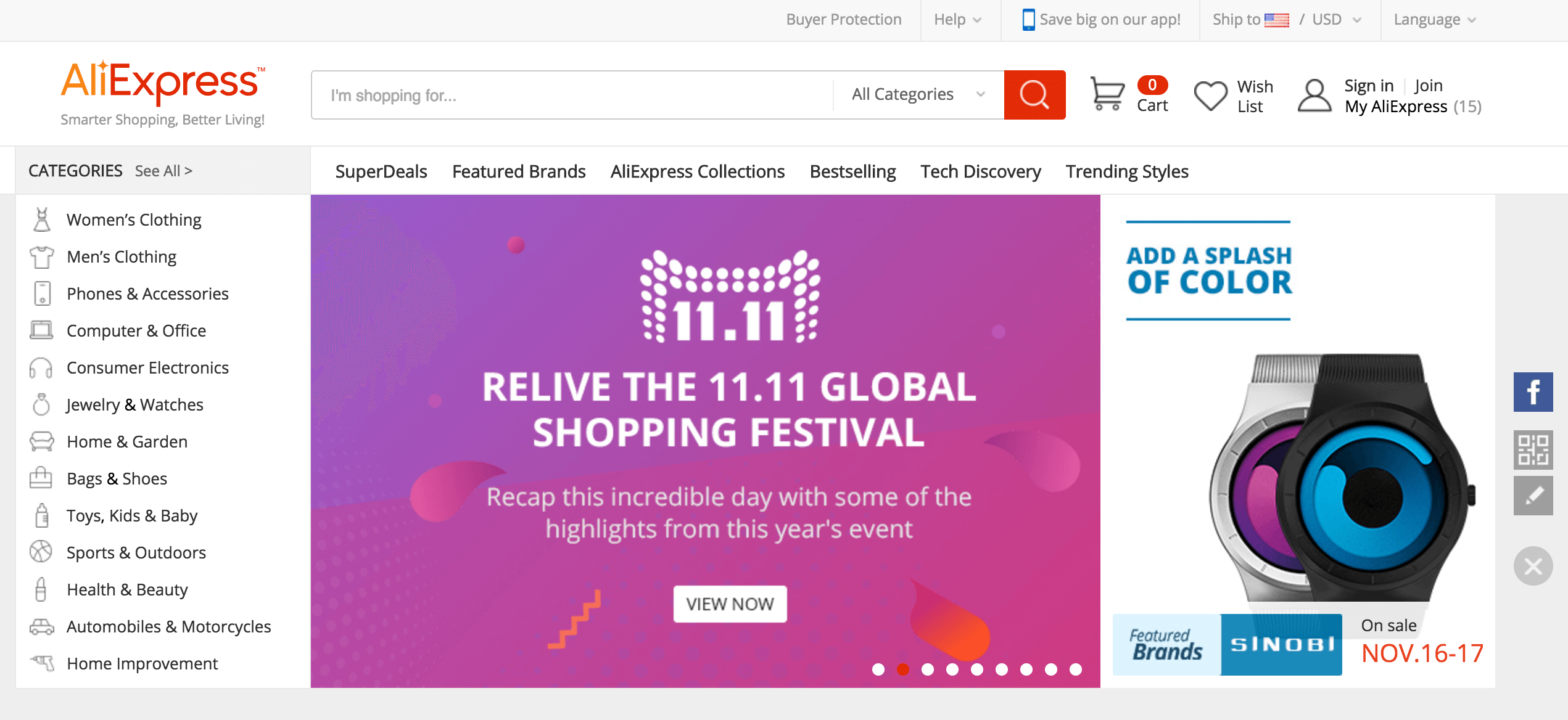 AliExpress Home Page