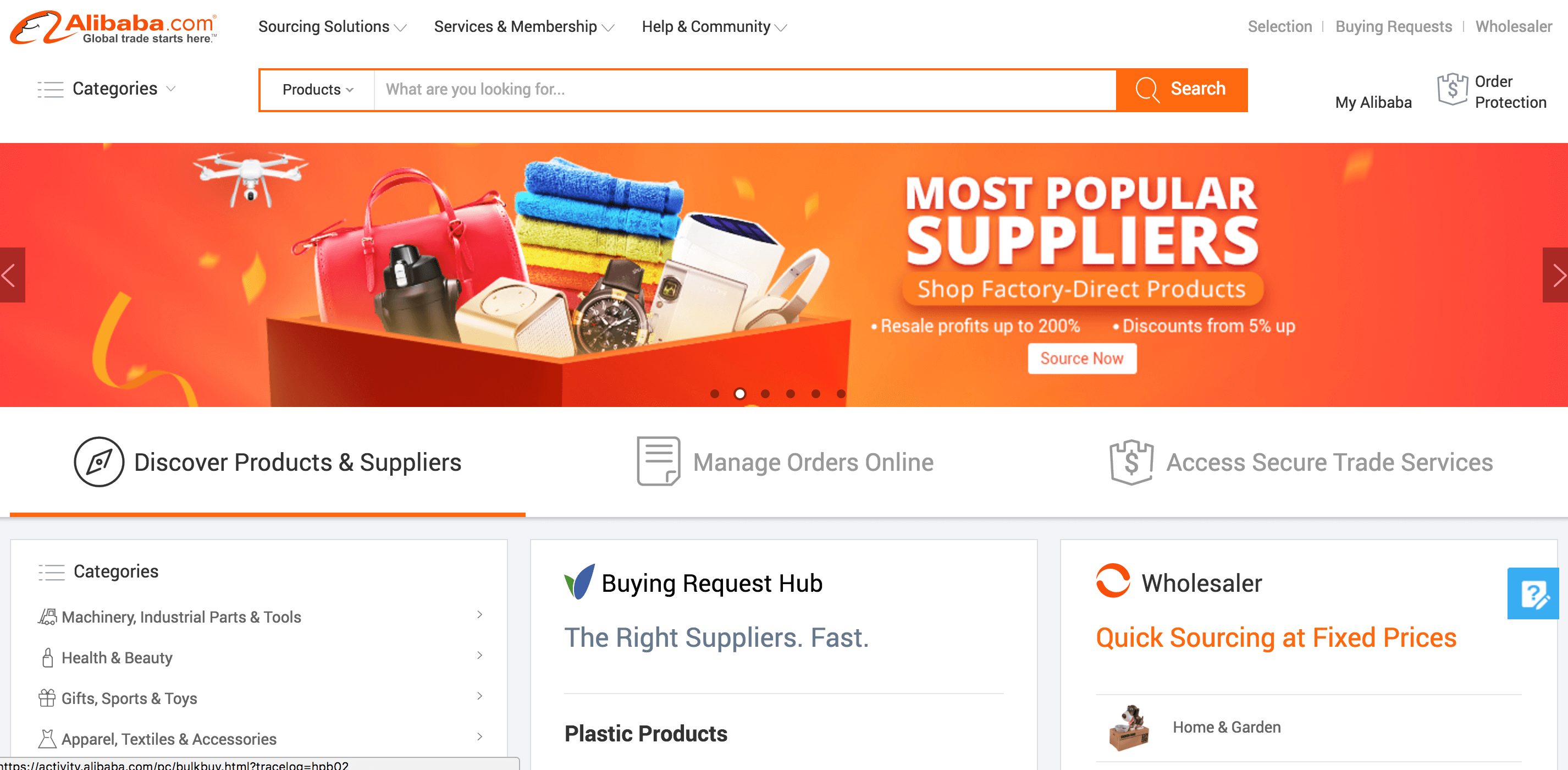 Alibaba Home Page