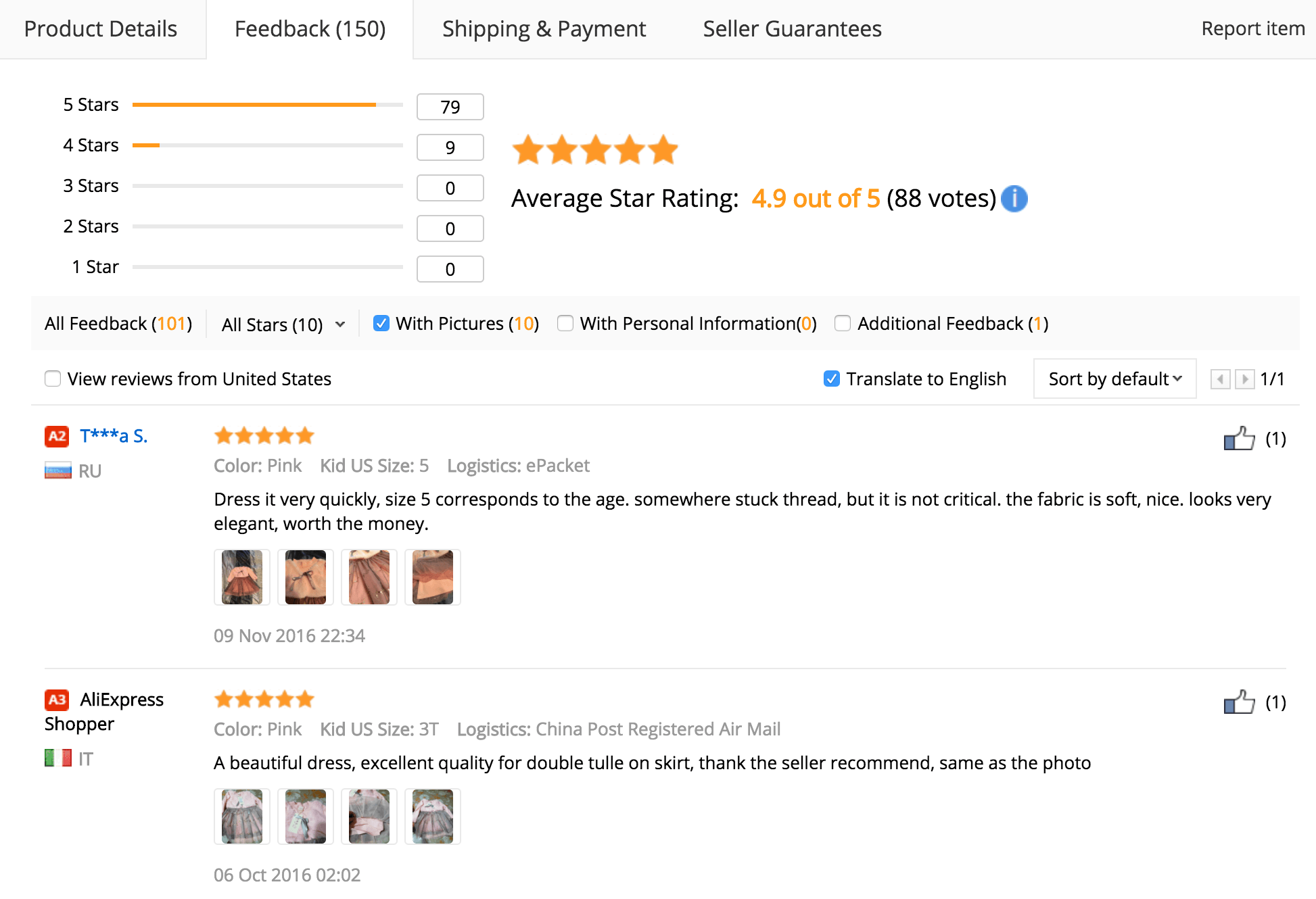 user reviews and ratings