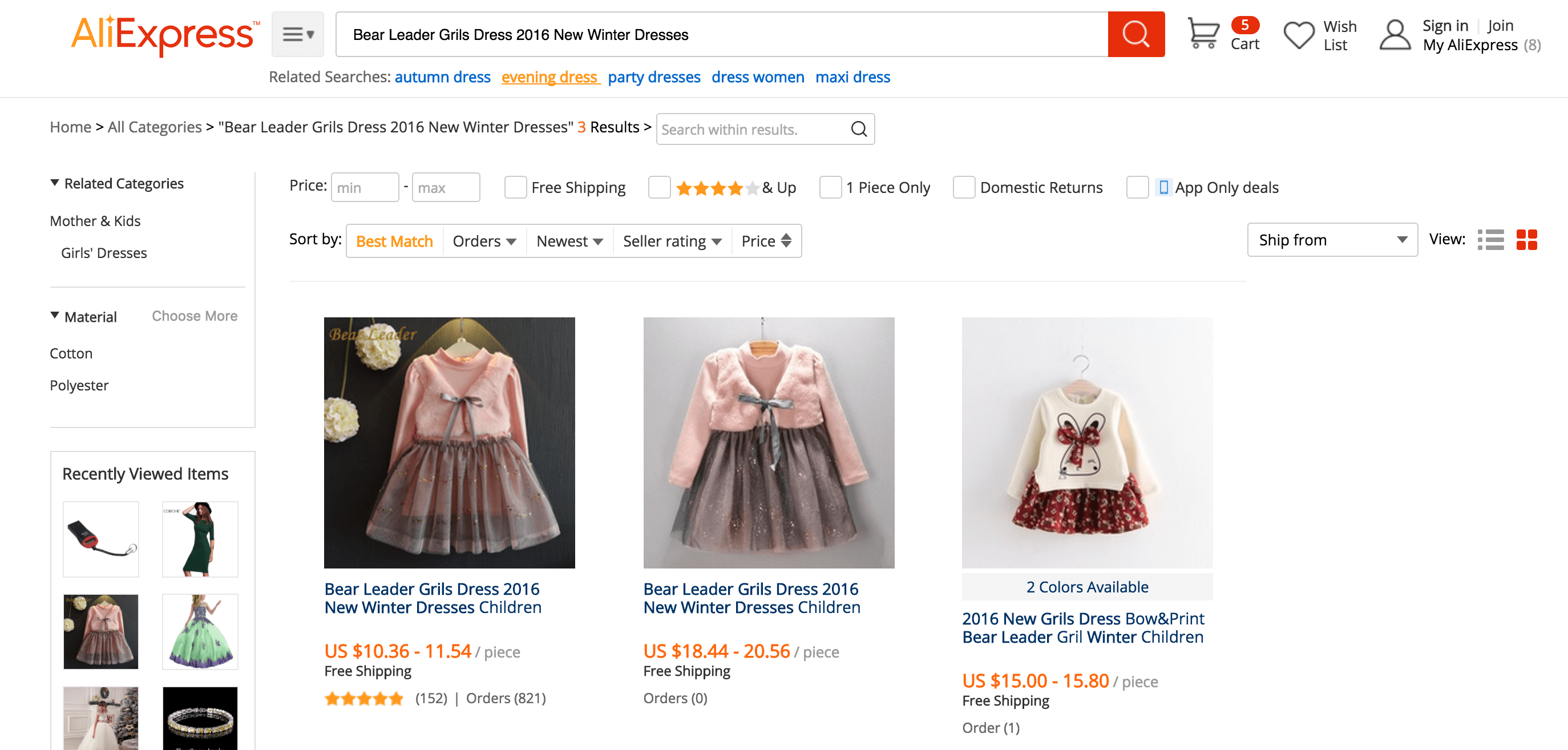 aliexpress product search