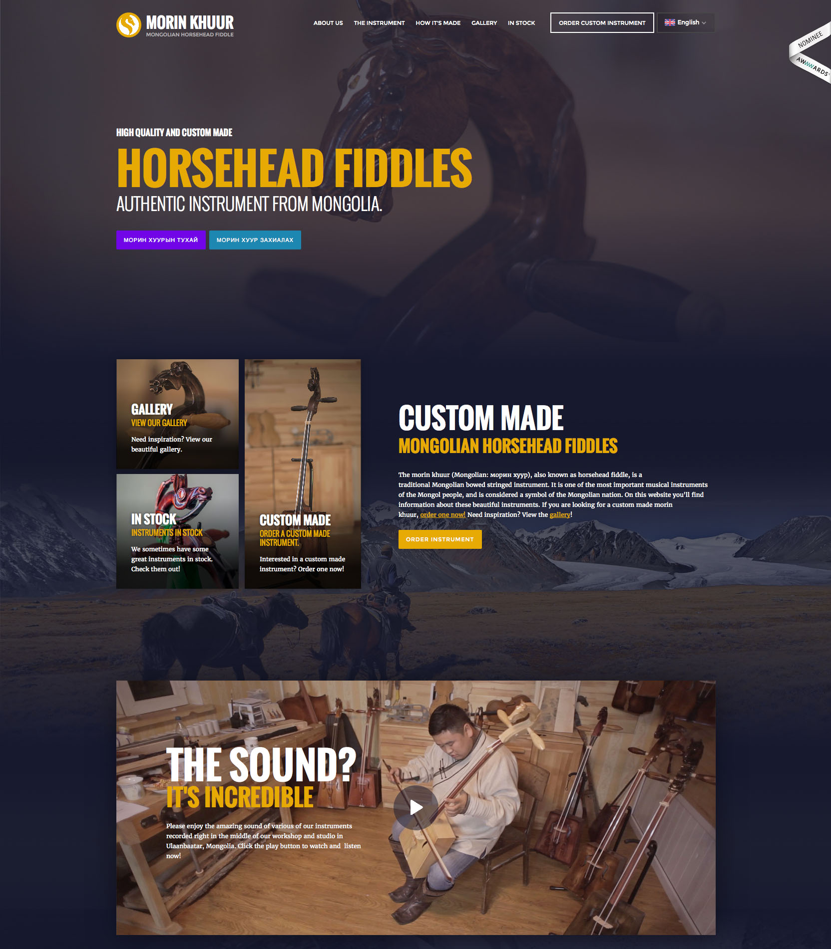 Horsehead Fiddle website
