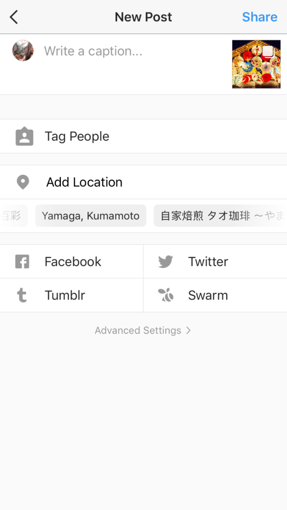 creating new post with multiple photos and videos on instagram