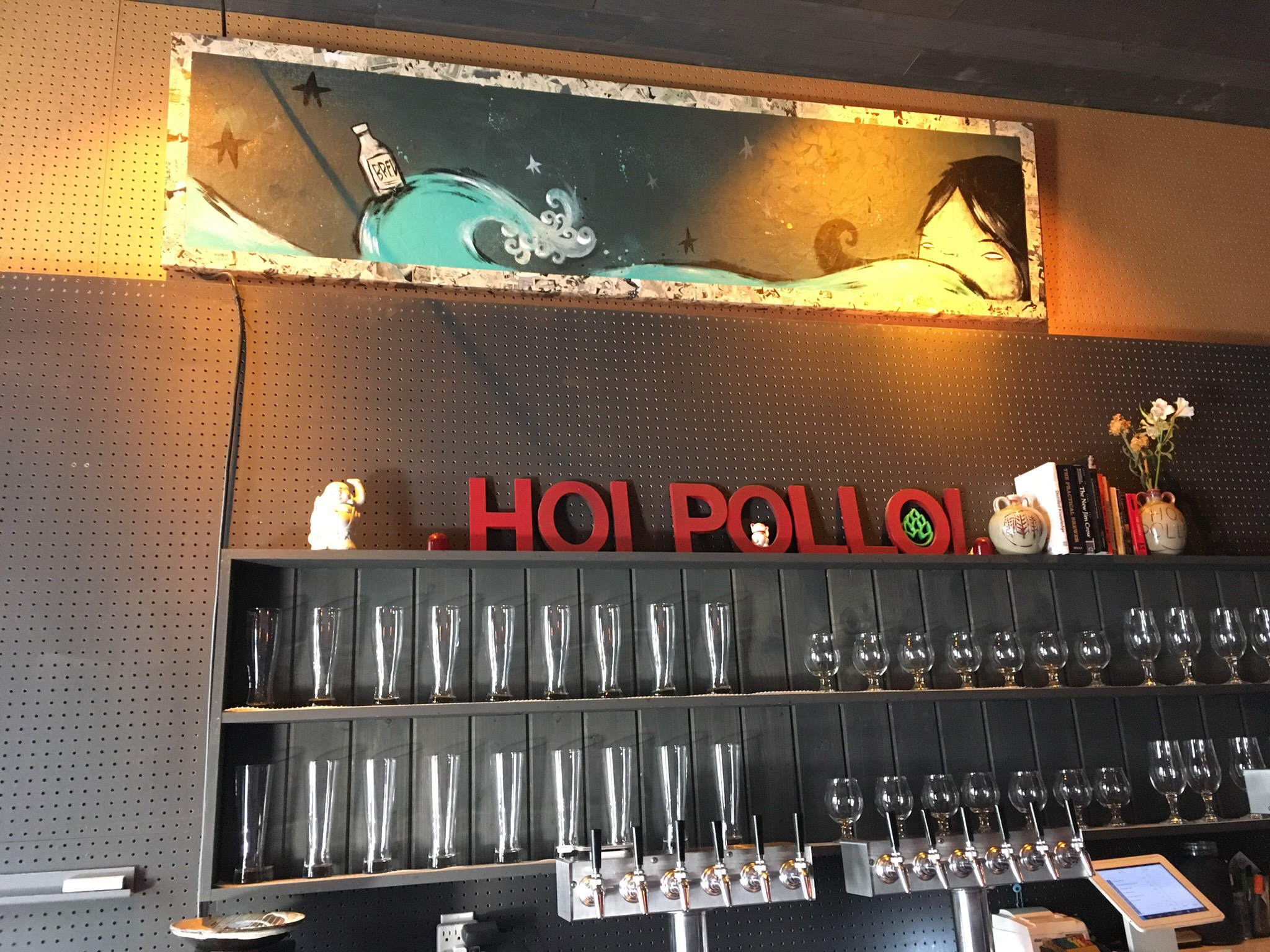 Hoi Polloi Brewpub Tap System