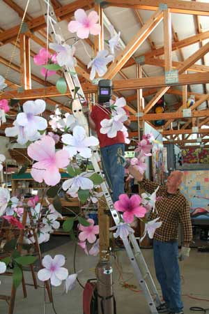 Azalea Towers