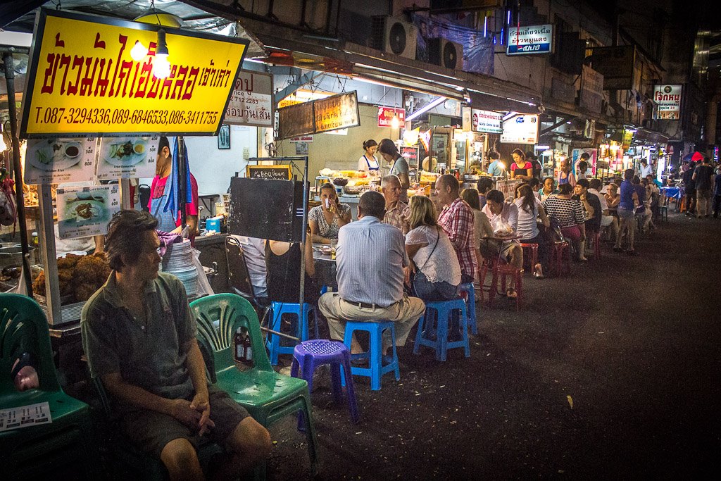 ร้านข้างทาง