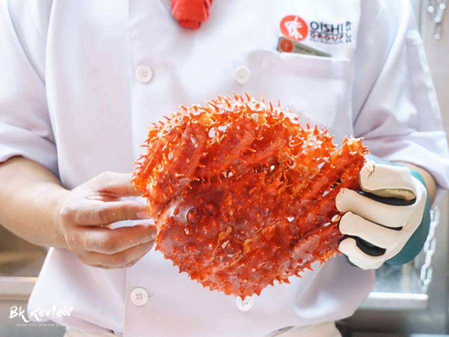 oishi buffet