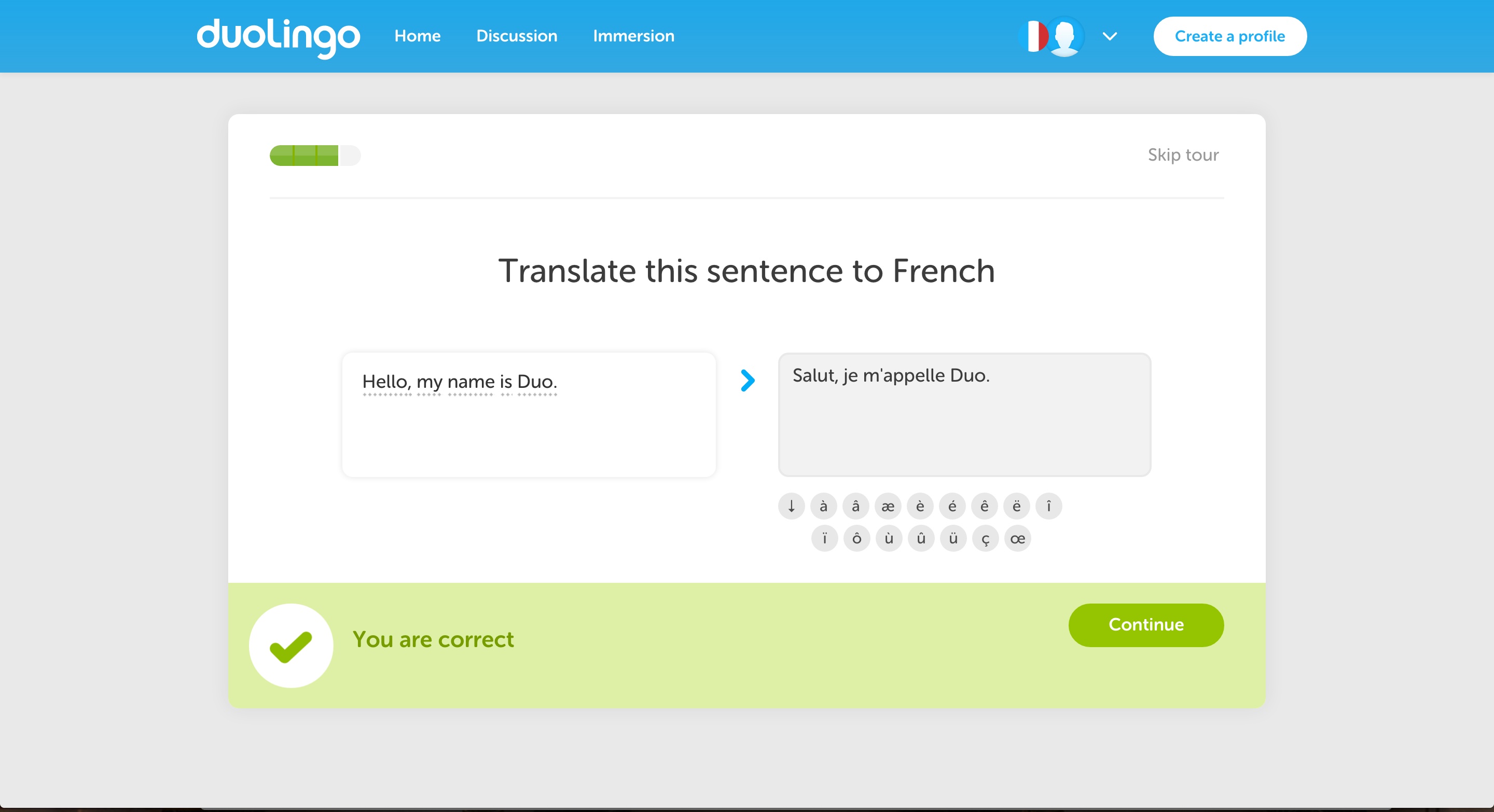 duolingo user onboarding step 8