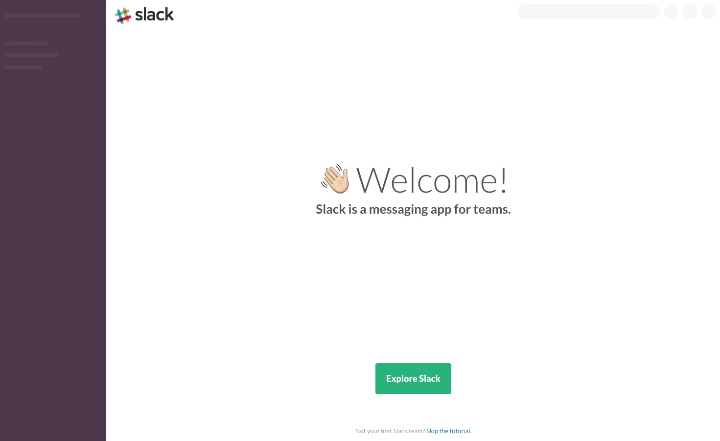 Slack's new onboarding welcome screen