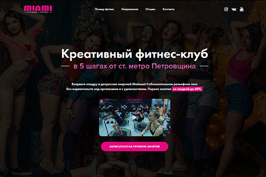 site profile thumbnail
